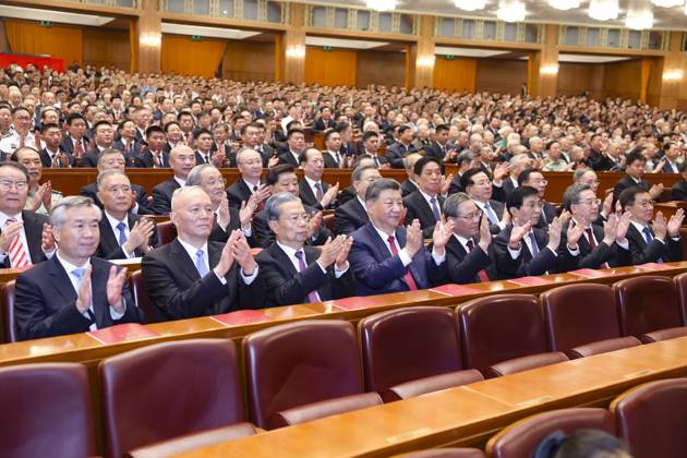 (240929) -- BEIJING, Sept. 29, 2024 -- A concert is held to celebrate the 75th founding anniversary of the People s Republic of China (PRC), in Beijing, capital of China, Sept. 29, 2024. Chinese President Xi Jinping, other Party and state leaders including Li Qiang, Zhao Leji, Wang Huning, Cai Qi, Ding Xuexiang, Li Xi and Han Zheng, as well as retired senior leaders were among the more than 3,000 people who attended the concert. ) CHINA-BEIJING-PRC-75TH FOUNDING ANNIVERSARY-CONCERT (CN) JuxPeng