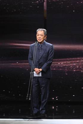61st Taiwan Film Golden Horse Awards TAIPEI, CHINA - NOVEMBER 24, 2024 - Actors receive trophies at the 61st Taiwan Film Golden Horse Awards in Taipei, Taiwan province, China, Nov 24, 2024. Taipei Taiwan China  Copyright: xCFOTOx i1732415765212