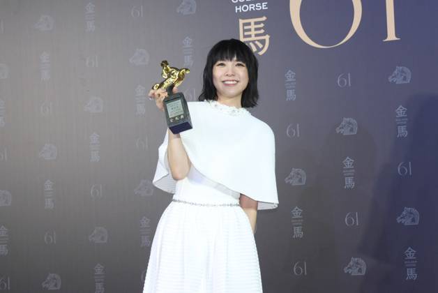 61st Taiwan Film Golden Horse Awards TAIPEI, CHINA - NOVEMBER 24, 2024 - Actors receive trophies at the 61st Taiwan Film Golden Horse Awards in Taipei, Taiwan province, China, Nov 24, 2024. Taipei Taiwan China  Copyright: xCFOTOx i1732415632010