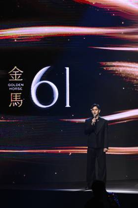 61st Taiwan Film Golden Horse Awards TAIPEI, CHINA - NOVEMBER 24, 2024 - Actors receive trophies at the 61st Taiwan Film Golden Horse Awards in Taipei, Taiwan province, China, Nov 24, 2024. Taipei Taiwan China  Copyright: xCFOTOx i1732415665202