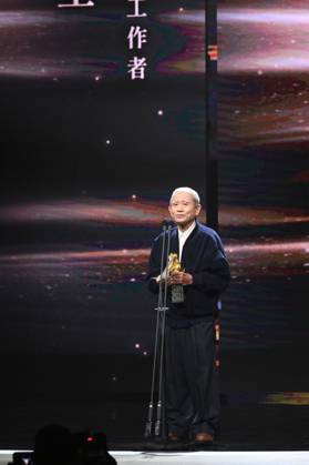 61st Taiwan Film Golden Horse Awards TAIPEI, CHINA - NOVEMBER 24, 2024 - Actors receive trophies at the 61st Taiwan Film Golden Horse Awards in Taipei, Taiwan province, China, Nov 24, 2024. Taipei Taiwan China  Copyright: xCFOTOx i1732415665687