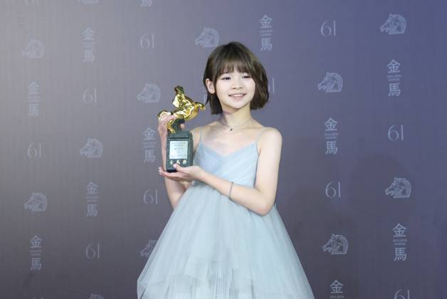 61st Taiwan Film Golden Horse Awards TAIPEI, CHINA - NOVEMBER 24, 2024 - Actors receive trophies at the 61st Taiwan Film Golden Horse Awards in Taipei, Taiwan province, China, Nov 24, 2024. Taipei Taiwan China  Copyright: xCFOTOx i1732415591593