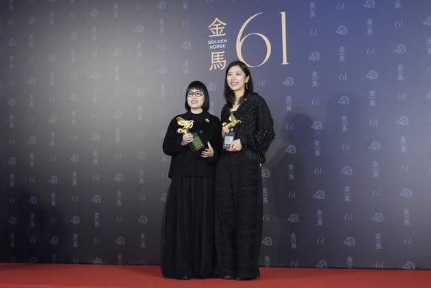 61st Taiwan Film Golden Horse Awards TAIPEI, CHINA - NOVEMBER 24, 2024 - Actors receive trophies at the 61st Taiwan Film Golden Horse Awards in Taipei, Taiwan province, China, Nov 24, 2024. Taipei Taiwan China  Copyright: xCFOTOx i1732415592896