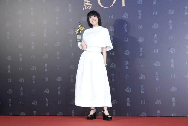 61st Taiwan Film Golden Horse Awards TAIPEI, CHINA - NOVEMBER 24, 2024 - Actors receive trophies at the 61st Taiwan Film Golden Horse Awards in Taipei, Taiwan province, China, Nov 24, 2024. Taipei Taiwan China  Copyright: xCFOTOx i1732415631720