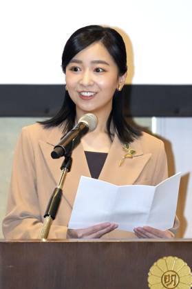 Entertainment Bilder des Tages Japanese Princess Kako at award ceremony Japanese Princess Kako addresses an award ceremony for companies and other organizations that contributed to urban afforestation on Dec. 16, 2024, in Tokyo.  A14AA0003878977P