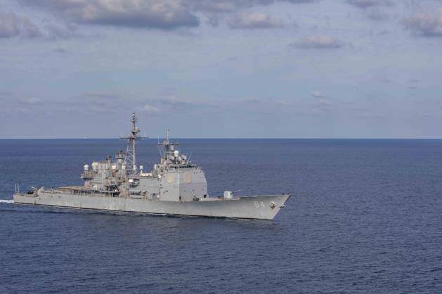 December 16, 2024, Red Sea, International Waters: The U.S Navy Ticonderoga-class guided-missile cruiser USS Gettysburg patrols international waters as part of Operation Prosperity Guardian, December 16, 2024 on the Red Sea. Red Sea International Waters - ZUMAp138 20241216_zaa_p138_002 Copyright: xMc2xKaitlinxYoung U.SxNavyx