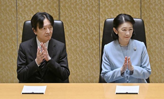 Japan crown prince at award ceremony Japanese Crown Prince Fumihito and Crown Princess Kiko attend an award ceremony for promising researchers in their 20s to 30s in Tokyo on March 6, 2025. (Pool photo)  A14AA0004256160P