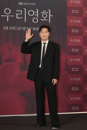 S. Korean actor Seo Hyun-woo S. Korean actor Seo Hyun-woo South Korean actor Seo Hyun-woo, who stars in the new drama Our Movie, poses for a photo during a publicity event in Seoul on June 10, 2025. The first episode of the drama will air on SBS TV network on June 13. (Yonhap) 2025-06-10 21:53:40 < 1980-2025 YONHAPNEWS AGENCY. .> ¼¿ïƯº°½Ã EDITORIAL USE ONLY Copyright: xx PYH2025061021280034400 YonhapxNewsx yonphotos242038
