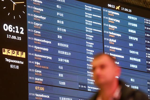 RUSSIA, MOSCOW REGION - SEPTEMBER 17, 2025: A flight information display board glows at Sheremetyevo International Airport. Sofya Sandurskaya TASS  84063934