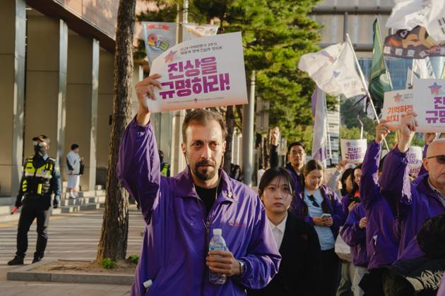 3rd anniversary of Itaewon tragedy in Seoul SEOUL, SOUTH KOREA - OCTOBER 25: Families, residing overseas, arrive at the site where the Itaewon tragedy occurred to mourn their lost family members on the third anniversary in Seoul, South Korea on October 25, 2025. Hwawon Ceci Lee Anadolu Seoul South Korea. Editorial use only. Please get in touch for any other usage.  Copyright: x2025xAnadoluxHwawonxCecixLeex