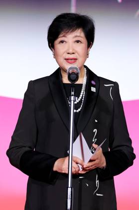 Yuriko Koike, November 05, 2025 - Yuriko Koike, speak after winning Tokyo Grand Prix The Governor of Tokyo Award for the film Palestine 36 during the 38th Tokyo International Film Festival. award ceremony, in Tokyo, Japan on November 05, 2025.  aflo_309478944