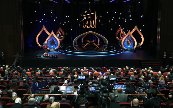 Turkish President Recep Tayyip Erdogan ANKARA, TURKIYE – MARCH 16: (----EDITORIAL USE ONLY - MANDATORY CREDIT - TURKISH PRESIDENCY MURAT KULA HANDOUT - NO MARKETING NO ADVERTISING CAMPAIGNS - DISTRIBUTED AS A SERVICE TO CLIENTS----) Turkish President Recep Tayyip Erdogan delivers a speech during Holy Quran Recitation Competition Awards Ceremony at the Bestepe Nation’s Exhibition Hall in Ankara, Turkiye on March 16, 2026. Turkish Presidency Murat Kula Anadolu Ankara Turkey. Editorial use only. Please get in touch for any other usage.  Copyright: x2026xAnadoluxTurkishxPresidencyx xMuratxKulax