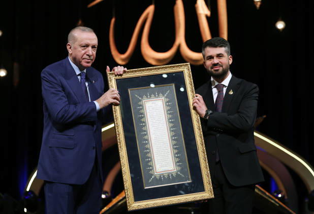 Turkish President Recep Tayyip Erdogan ANKARA, TURKIYE – MARCH 16: (----EDITORIAL USE ONLY - MANDATORY CREDIT - TURKISH PRESIDENCY MURAT KULA HANDOUT - NO MARKETING NO ADVERTISING CAMPAIGNS - DISTRIBUTED AS A SERVICE TO CLIENTS----) Turkish President Recep Tayyip Erdogan attends the Holy Quran Recitation Competition Awards Ceremony at the Bestepe Nation’s Exhibition Hall in Ankara, Turkiye on March 16, 2026. Turkish Presidency Murat Kula Anadolu Ankara Turkey. Editorial use only. Please get in touch for any other usage.  Copyright: x2026xAnadoluxTurkishxPresidencyx xMuratxKulax