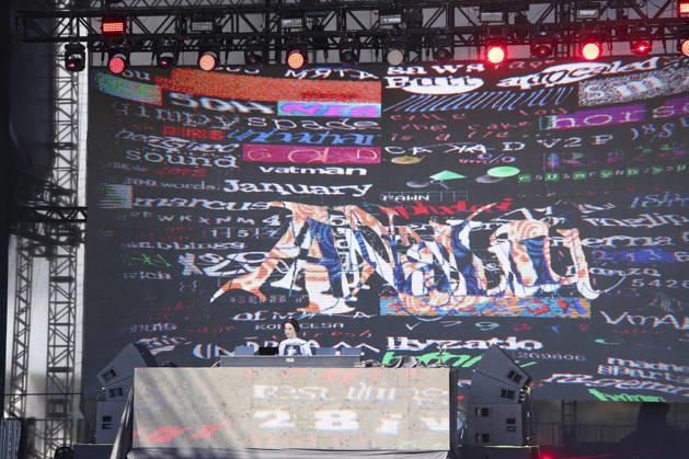 DJ Analu will perform at Lollapalooza Brazil 2026 in Sao Paulo. Sao Paulo (SP), March 22, 2026 Lollapalooza Brazil Show DJ Analu DJ Analu performs during the Lollapalooza Brazil festival, held at the Interlagos racetrack in the southern part of Sao Paulo. The event brings together national and international artists for three days of shows and musical attractions, this Sunday, March 22, 2026. (Foto: Leco Viana Thenews2 imago images) DJ Analu will perform at Lollapalooza Brazil 2026 in Sao Paulo. Copyright: xLecoxVianax