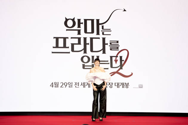 The Devil Wears Prada 2 press conference in Seoul SEOUL, SOUTH KOREA - APRIL 08: Anne Hathaway poses during a press conference for the movie The Devil Wears Prada 2 at Four Seasons Hotel on April 08, 2026 in Seoul, South Korea. Hwawon Lee Anadolu Seoul South Korea. Editorial use only. Please get in touch for any other usage. Copyright: x2026xAnadoluxHwawonxLeex