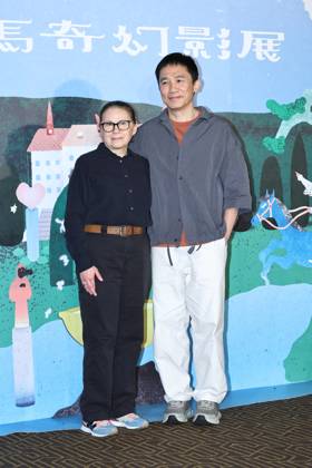 Actor Tony Leung Chiu-Wai TAIPEI, CHINA - APRIL 13, 2026 - Actor Tony Leung Chiu-Wai and Hungarian director Ildik ¨® Enyedi attended the Golden Horse Fantastic Film Festival in Taipei, China on April 13th, 2026. Taipei Taiwan China  Copyright: xCFOTOx i1776146160184