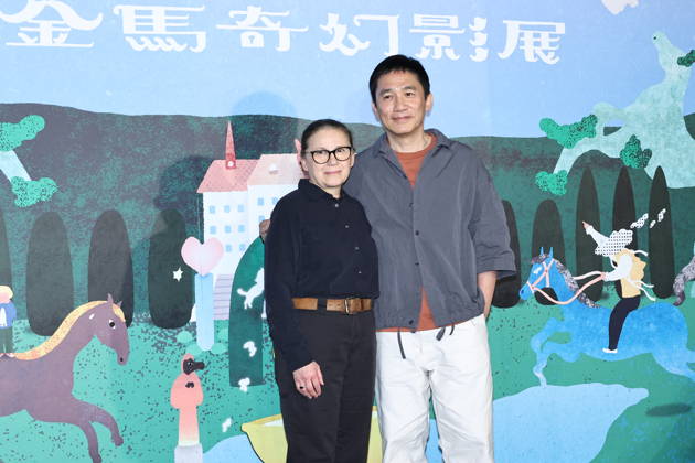 Actor Tony Leung Chiu-Wai TAIPEI, CHINA - APRIL 13, 2026 - Actor Tony Leung Chiu-Wai and Hungarian director Ildik ¨® Enyedi attended the Golden Horse Fantastic Film Festival in Taipei, China on April 13th, 2026. Taipei Taiwan China  Copyright: xCFOTOx i1776146160827