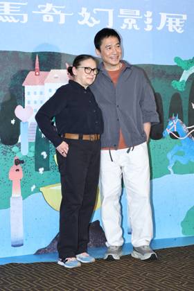 Actor Tony Leung Chiu-Wai TAIPEI, CHINA - APRIL 13, 2026 - Actor Tony Leung Chiu-Wai and Hungarian director Ildik ¨® Enyedi attended the Golden Horse Fantastic Film Festival in Taipei, China on April 13th, 2026. Taipei Taiwan China  Copyright: xCFOTOx i1776146161133