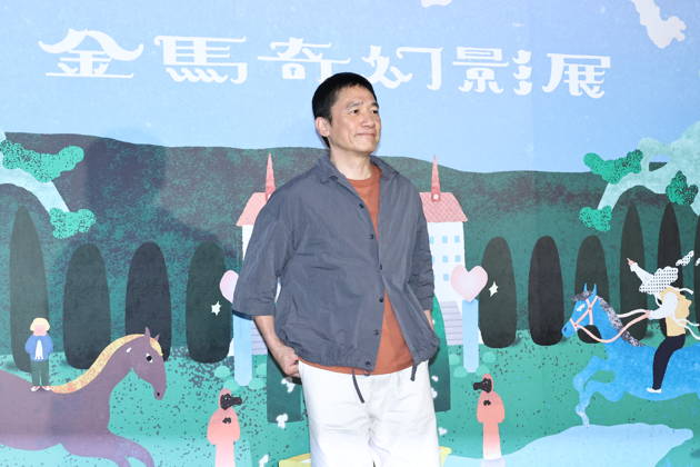Actor Tony Leung Chiu-Wai TAIPEI, CHINA - APRIL 13, 2026 - Actor Tony Leung Chiu-Wai attended the Golden Horse Fantastic Film Festival in Taipei, China on April 13th, 2026. Taipei Taiwan China  Copyright: xCFOTOx i1776146161278