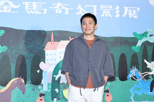 Actor Tony Leung Chiu-Wai TAIPEI, CHINA - APRIL 13, 2026 - Actor Tony Leung Chiu-Wai attended the Golden Horse Fantastic Film Festival in Taipei, China on April 13th, 2026. Taipei Taiwan China  Copyright: xCFOTOx i1776146161580