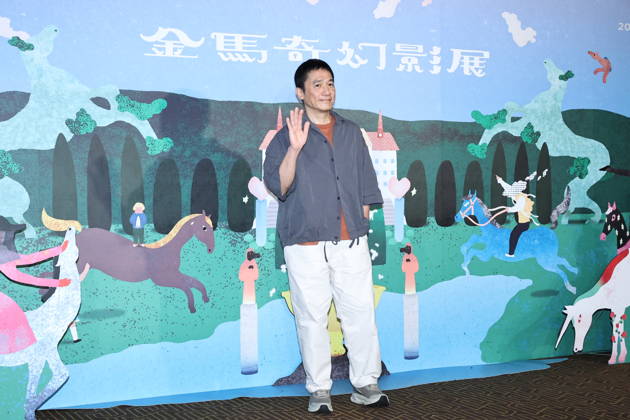 Actor Tony Leung Chiu-Wai TAIPEI, CHINA - APRIL 13, 2026 - Actor Tony Leung Chiu-Wai attended the Golden Horse Fantastic Film Festival in Taipei, China on April 13th, 2026. Taipei Taiwan China  Copyright: xCFOTOx i1776146161737