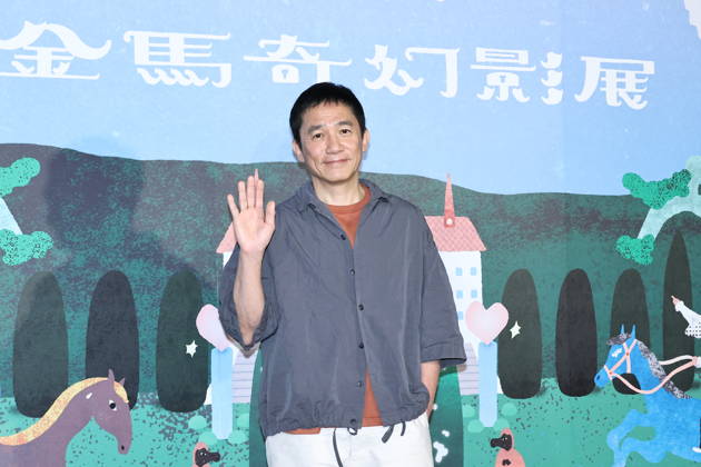 Actor Tony Leung Chiu-Wai TAIPEI, CHINA - APRIL 13, 2026 - Actor Tony Leung Chiu-Wai attended the Golden Horse Fantastic Film Festival in Taipei, China on April 13th, 2026. Taipei Taiwan China  Copyright: xCFOTOx i1776146161894