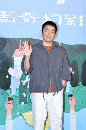 Actor Tony Leung Chiu-Wai TAIPEI, CHINA - APRIL 13, 2026 - Actor Tony Leung Chiu-Wai attended the Golden Horse Fantastic Film Festival in Taipei, China on April 13th, 2026. Taipei Taiwan China  Copyright: xCFOTOx i1776146162195