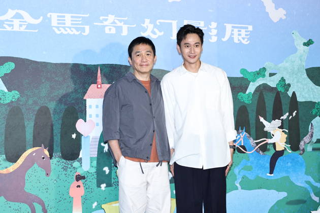 Actor Tony Leung Chiu-Wai TAIPEI, CHINA - APRIL 13, 2026 - Actor Tony Leung Chiu-Wai attended the Golden Horse Fantastic Film Festival in Taipei, China on April 13th, 2026. Taipei Taiwan China  Copyright: xCFOTOx i1776146162491