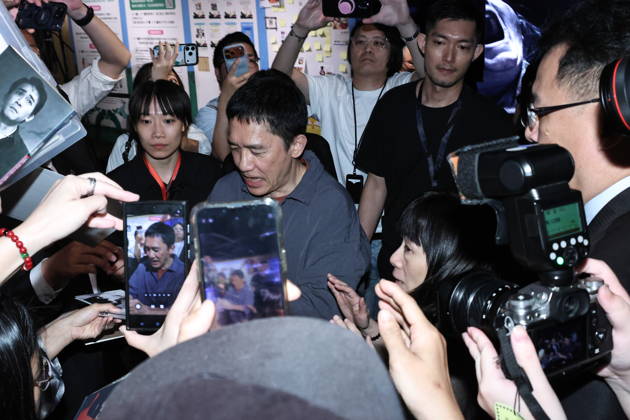 Actor Tony Leung Chiu-Wai TAIPEI, CHINA - APRIL 13, 2026 - Actor Tony Leung Chiu-Wai attended the Golden Horse Fantastic Film Festival in Taipei, China on April 13th, 2026. Taipei Taiwan China  Copyright: xCFOTOx i1776146162778