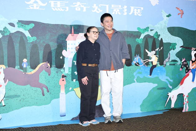 Actor Tony Leung Chiu-Wai TAIPEI, CHINA - APRIL 13, 2026 - Actor Tony Leung Chiu-Wai and Hungarian director Ildik ¨® Enyedi attended the Golden Horse Fantastic Film Festival in Taipei, China on April 13th, 2026. Taipei Taiwan China  Copyright: xCFOTOx i1776146163084