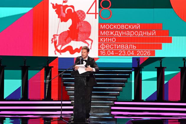 Russia Moscow International Film Festival 9145964 16.04.2026 Russian Culture Minister Olga Lyubimova speaks during the opening ceremony of the 48th Moscow International Film Festival (MIFF) in Moscow, Russia. Ekaterina Chesnokova Sputnik Moscow Russia  Copyright: xEkaterinaxChesnokovax