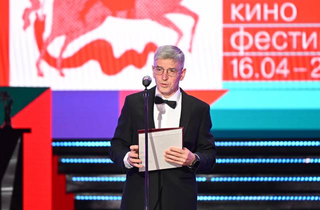 Russia Moscow International Film Festival 9145966 16.04.2026 Head of the Moscow Culture Department Alexei Fursin speaks during the opening ceremony of the 48th Moscow International Film Festival (MIFF) in Moscow, Russia. Ekaterina Chesnokova Sputnik Moscow Russia  Copyright: xEkaterinaxChesnokovax