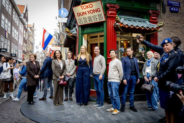 17-04-2026 Amsterdam Princess Amalia visited toko Dun Yong on the Zeedijk on her 2nd day of the 2 day visit to Amsterdam. Â  Copyright: xPPEx