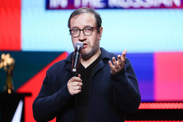 RUSSIA, MOSCOW - APRIL 23, 2026: Russian film director Viktor Shamirov receives a prize for the film The Temperature of The Universe during the closing ceremony of the 48th Moscow International Film Festival at the Rossiya Theatre Moscow Russia  - ZUMAt113 20260423_zaa_t113_446 Copyright: xSergeixBulkinx