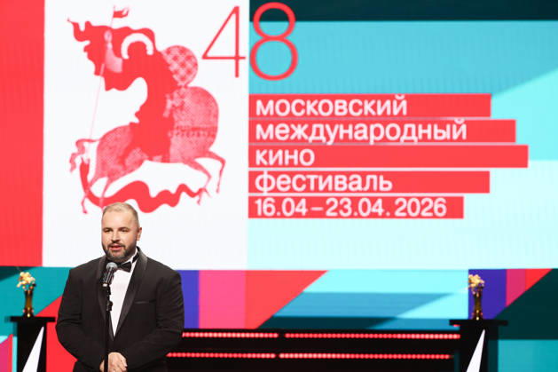RUSSIA, MOSCOW - APRIL 23, 2026: Screenwriter Andrei Zolotarev attends the closing ceremony of the 48th Moscow International Film Festival at the Rossiya Theatre Moscow Russia  - ZUMAt113 20260423_zaa_t113_459 Copyright: xSergeixBulkinx