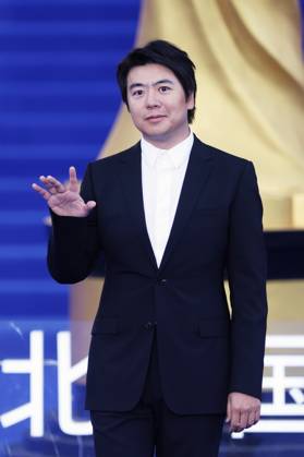 BEIJING, CHINA - APRIL 25: Pianist Lang Lang attends the closing ceremony of the 16th Beijing International Film Festival on April 25, 2026 in Beijing, China.  Copyright: xChinaxNewsxServicex 111637258642