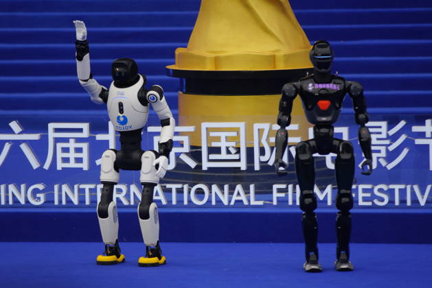 BEIJING, CHINA - APRIL 25: Humanoid robots perform at the closing ceremony of the 16th Beijing International Film Festival on April 25, 2026 in Beijing, China.  Copyright: xVCGx 111637226663