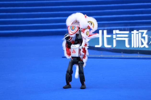 BEIJING, CHINA - APRIL 25: A humanoid robot performs at the closing ceremony of the 16th Beijing International Film Festival on April 25, 2026 in Beijing, China.  Copyright: xVCGx 111637235627