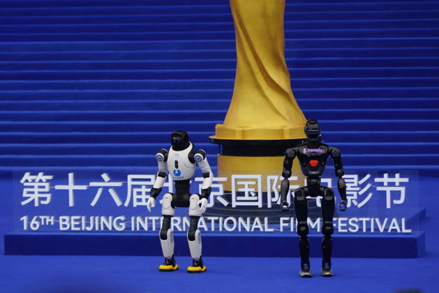 BEIJING, CHINA - APRIL 25: Humanoid robots perform at the closing ceremony of the 16th Beijing International Film Festival on April 25, 2026 in Beijing, China.  Copyright: xVCGx 111637226665