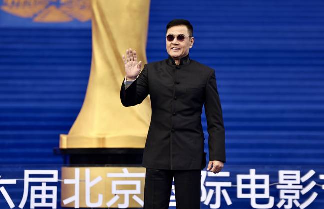 BEIJING, CHINA - APRIL 25: Actor martial artist Ringo Yu Rongguang attends the closing ceremony of the 16th Beijing International Film Festival on April 25, 2026 in Beijing, China.  Copyright: xVCGx 111637229339