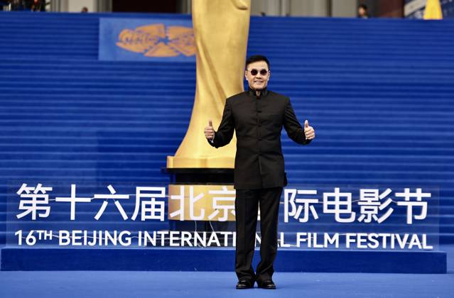 BEIJING, CHINA - APRIL 25: Actor martial artist Ringo Yu Rongguang attends the closing ceremony of the 16th Beijing International Film Festival on April 25, 2026 in Beijing, China.  Copyright: xVCGx 111637229343