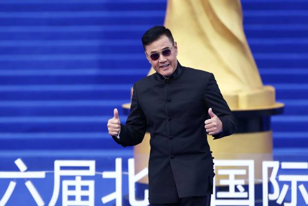 BEIJING, CHINA - APRIL 25: Actor martial artist Ringo Yu Rongguang attends the closing ceremony of the 16th Beijing International Film Festival on April 25, 2026 in Beijing, China.  Copyright: xChinaxNewsxServicex 111637258632