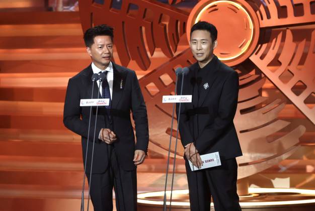 BEIJING, CHINA - APRIL 25: Actor Duan Yihong and actor Zhang Yi present the Best Actor Award to actor Yu Hewei at the closing ceremony of the 16th Beijing International Film Festival on April 25, 2026 in Beijing, China.  Copyright: xChinaxNewsxServicex 111637303801
