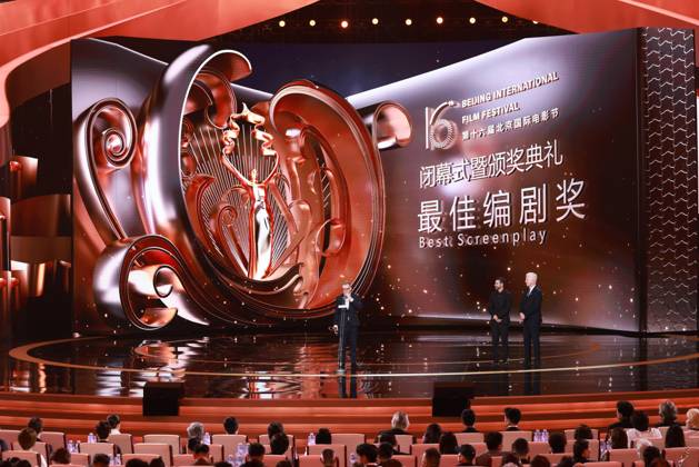 BEIJING, CHINA - APRIL 25: Paul Andrew Williams receives the Best Screenplay Award at the closing ceremony of the 16th Beijing International Film Festival on April 25, 2026 in Beijing, China.  Copyright: xVCGx 111637276082