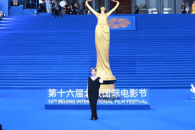 BEIJING, CHINA - APRIL 25: Actress Cecilia Yip attends the closing ceremony of the 16th Beijing International Film Festival on April 25, 2026 in Beijing, China.  Copyright: xVCGx 111637294253