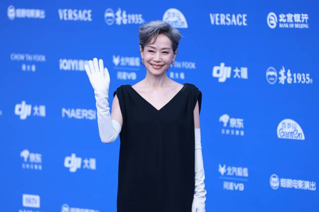 BEIJING, CHINA - APRIL 25: Actress Cecilia Yip attends the closing ceremony of the 16th Beijing International Film Festival on April 25, 2026 in Beijing, China.  Copyright: xVCGx 111637294292