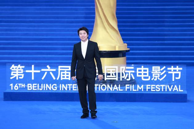 BEIJING, CHINA - APRIL 25: Pianist Lang Lang attends the closing ceremony of the 16th Beijing International Film Festival on April 25, 2026 in Beijing, China.  Copyright: xVCGx 111637294298