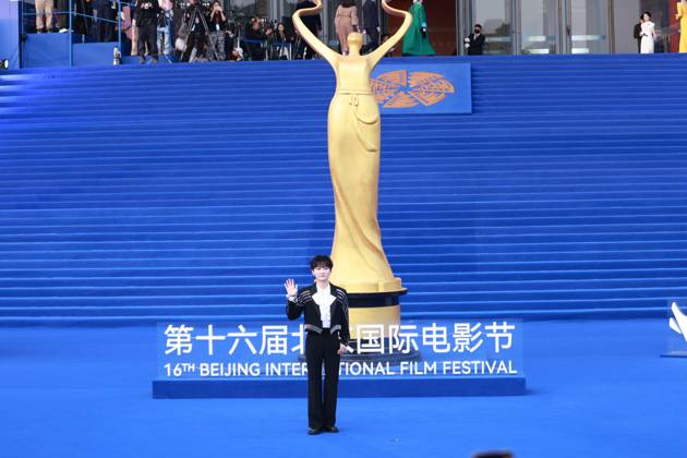 BEIJING, CHINA - APRIL 25: Singer Charlie Zhou Shen attends the closing ceremony of the 16th Beijing International Film Festival on April 25, 2026 in Beijing, China.  Copyright: xVCGx 111637294214