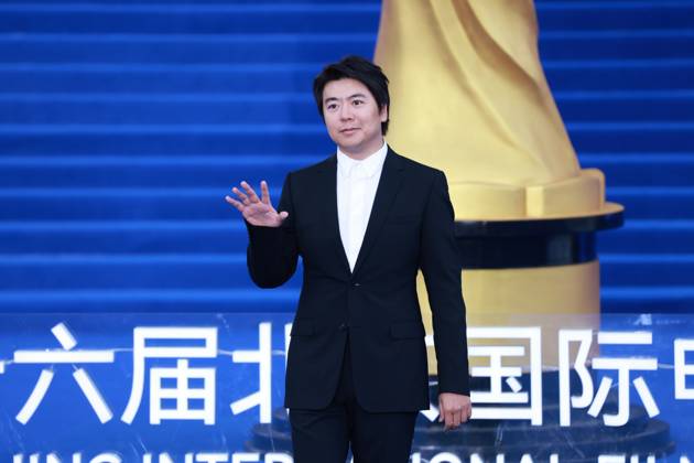 BEIJING, CHINA - APRIL 25: Pianist Lang Lang attends the closing ceremony of the 16th Beijing International Film Festival on April 25, 2026 in Beijing, China.  Copyright: xVCGx 111637294120