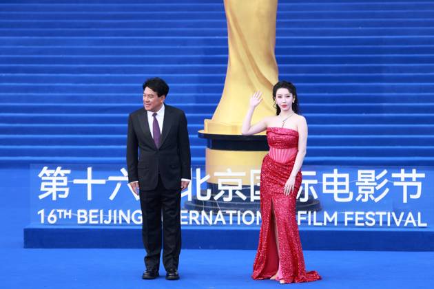 BEIJING, CHINA - APRIL 25: Chinese comedian and actor Zhu Shimao (L) attends the closing ceremony of the 16th Beijing International Film Festival on April 25, 2026 in Beijing, China.  Copyright: xVCGx 111637293884